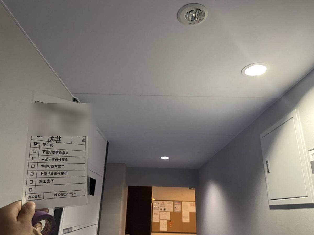 軒天塗装工事 施工前