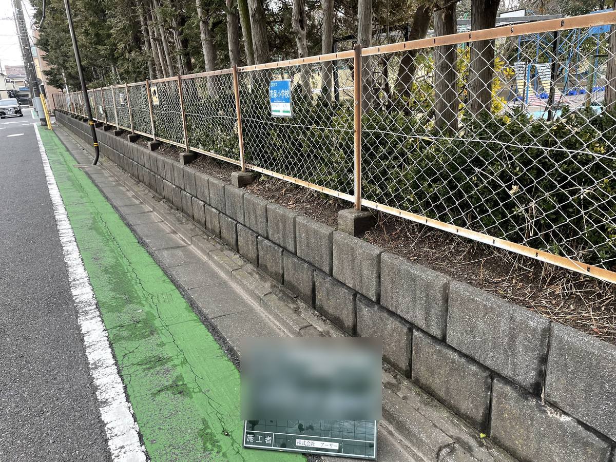 フェンス張替工事 施工前