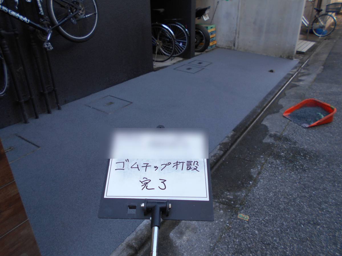 駐輪場改修工事 施工完了