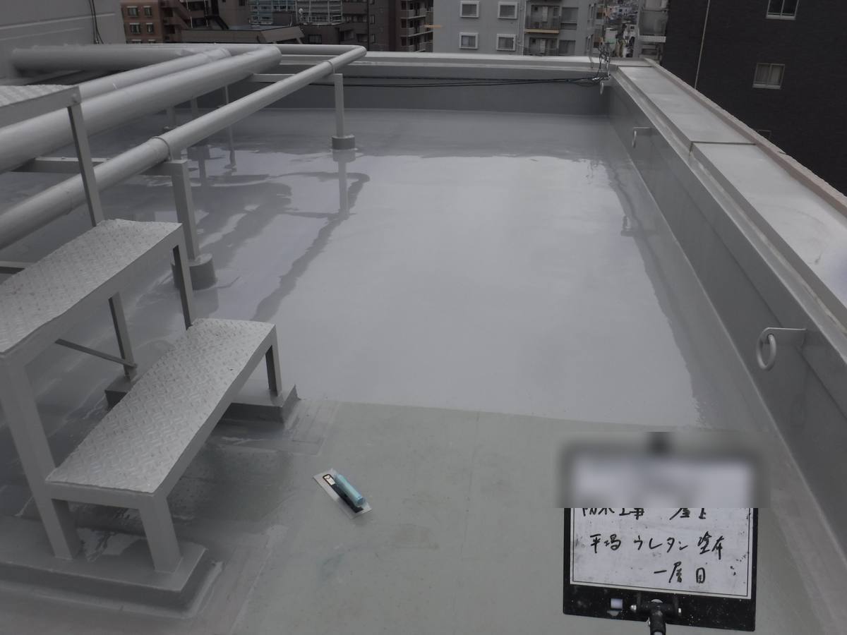 ウレタン防水 施工完了
