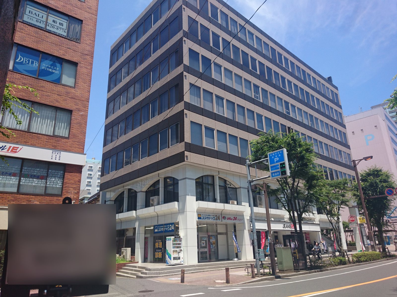 テナントビル 施工完了後の外観