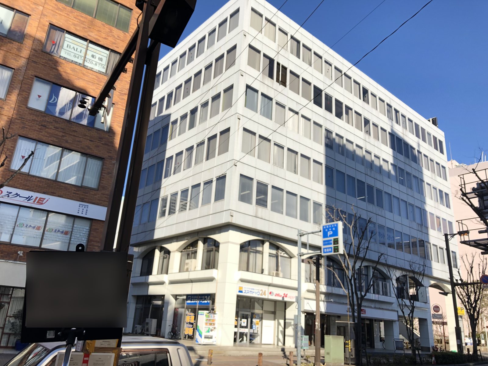 テナントビル 施工前の外観
